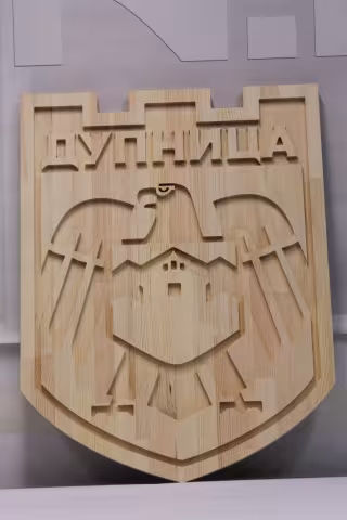 Engraving wood