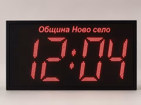 NEON.BG standard single-sided LED facade clock