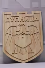 Engraving