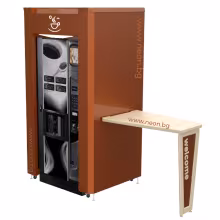 VENDING COVER TABLE