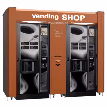 VENDING COVER WITH BIN IN THE MIDDLE-